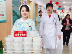 元宵节这天，一起和南京妇儿康医院来个约会